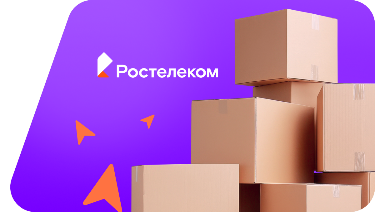 Переезд в новую квартирув&nbsp;посёлок Сухая Балка (Красноярский край)